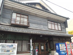 酒屋