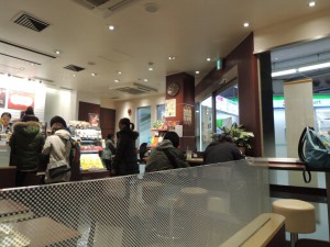 店内