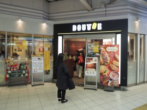 ドトール