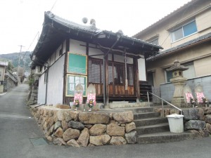地蔵堂