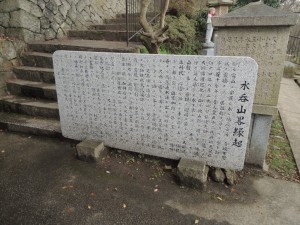 略歴