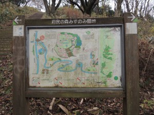 案内板