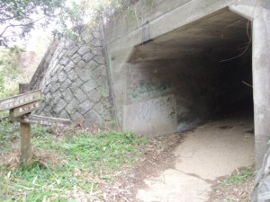 トンネル