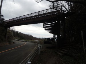 陸橋