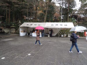 笑い神事　終了