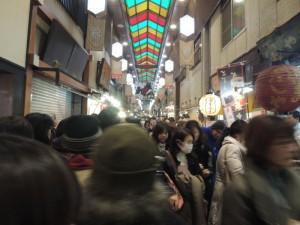 人出