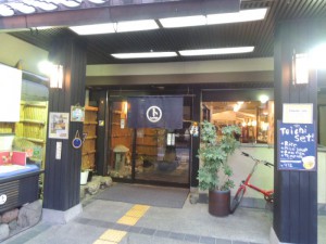 ト一食堂
