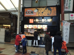 もも福