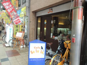 Cafe Solala
