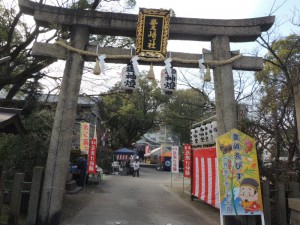 鳥居