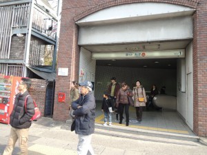 蹴上駅