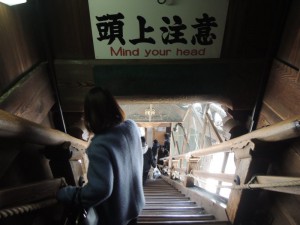 階段