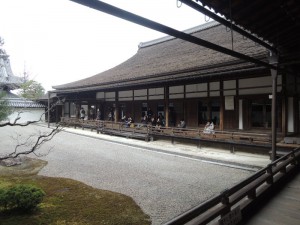 庭園