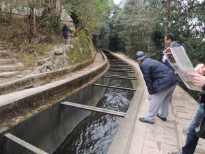 水路