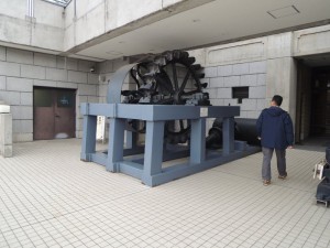 水車