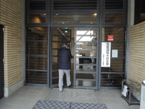 水道記念館
