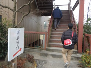 展望台