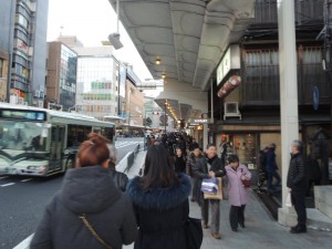 四条通り