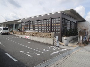 スパバレイ枚方南