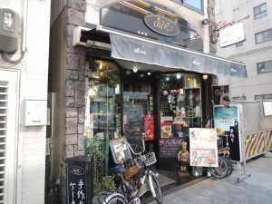 シェール