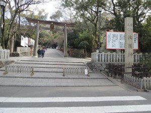 枚岡神社