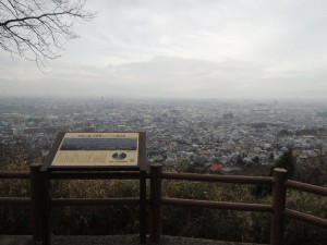 展望台
