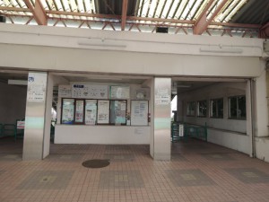 ケーブルカー駅