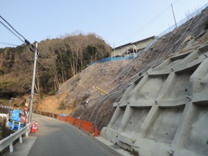 工事中