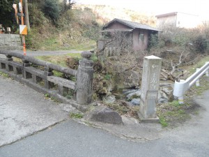 橋