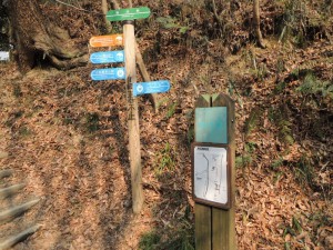 鳴川峠