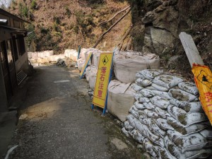 落石注意箇所