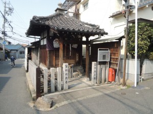 地蔵尊