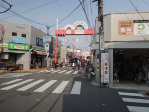 商店街