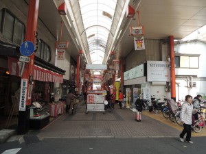 アーケード