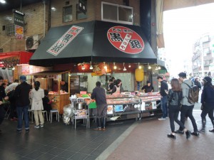 まぐろや　黒銀