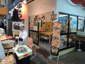 串カツ