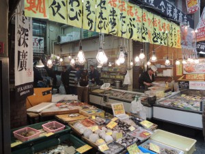 魚や