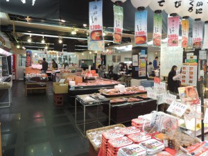 イートイン