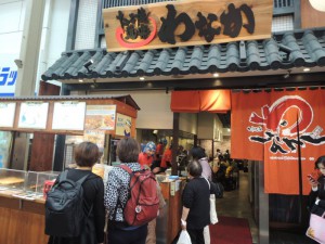 たこ焼き　わなか