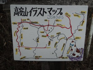 イラストマップ