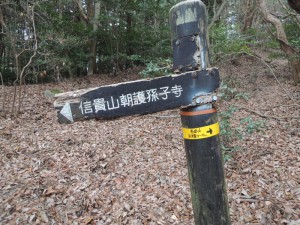 標識
