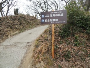 標識