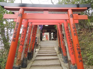 鳥居