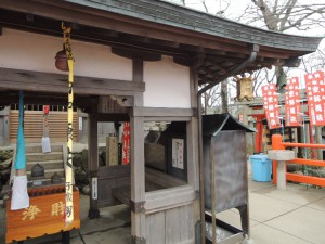 頂上