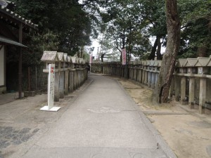 参道