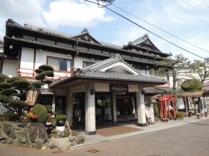 正面