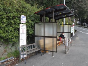 信貴大橋バス停