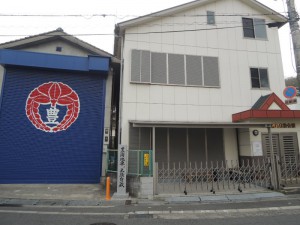 太鼓倉