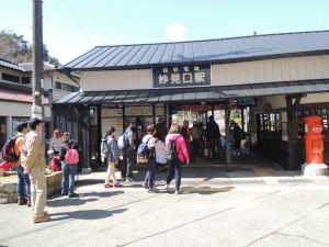 妙見口駅