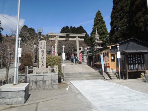 妙見山